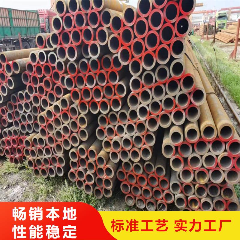 p22合金管2Cr1MoVG合金管核心技术