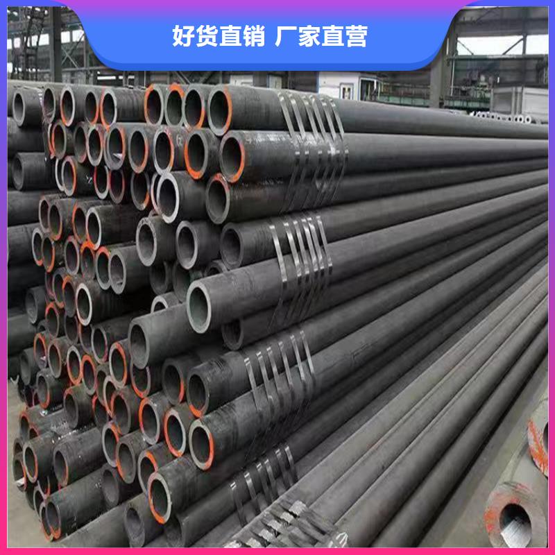 p22合金管15CrMoG合金钢管15CrMoG合金钢管规格齐全