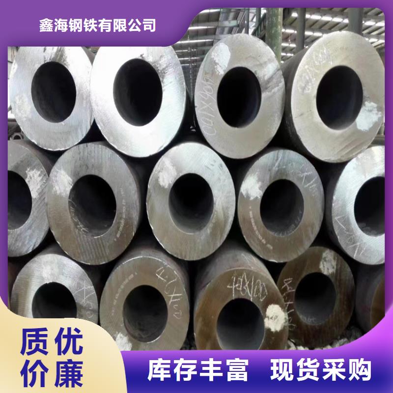 【p22合金管合金钢管量少也做】