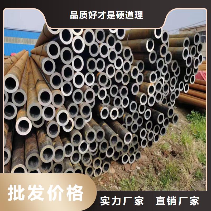 【p22合金管】15CrMoG合金钢管N年专注