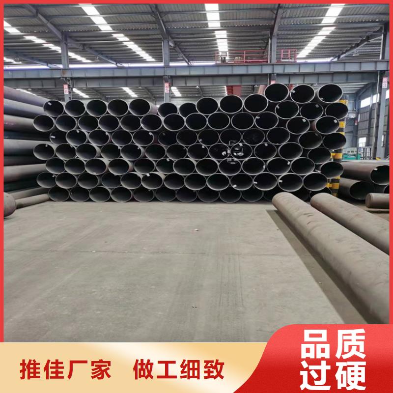 p22合金管15CrMoG合金钢管价格实惠工厂直供