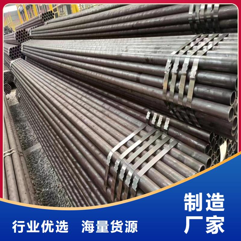 【p22合金管】15CrMoG合金钢管N年专注