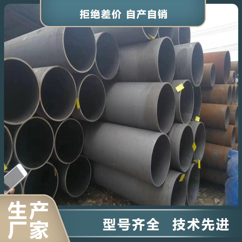 【p22合金管】15CrMoG合金钢管N年专注