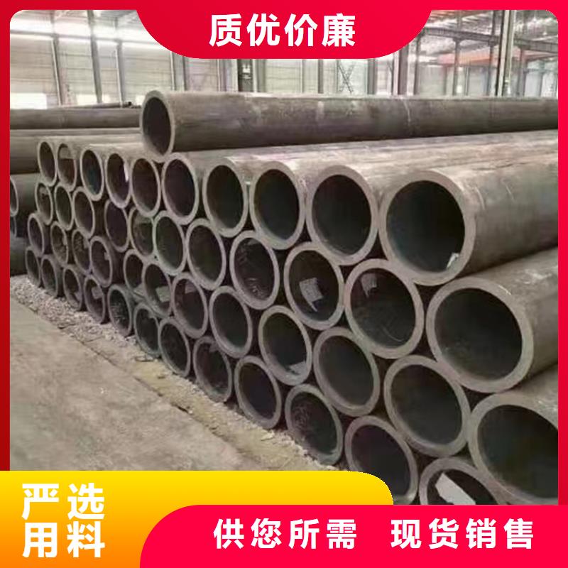 p22合金管【15CrMoG合金钢管】现货采购