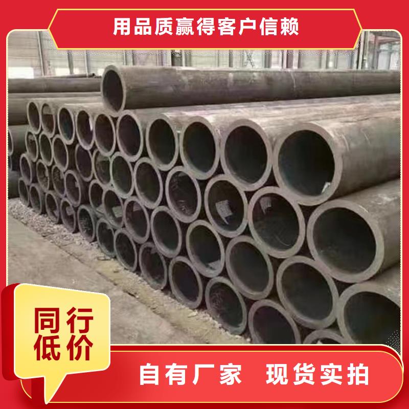 p22合金管合金钢管源头厂家供应