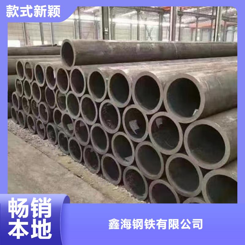 p22合金管-2Cr1MoVG合金管产地工厂