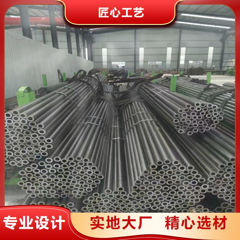 p22合金管,2Cr1Mo2Cr1MoVG合金管一站式采购商