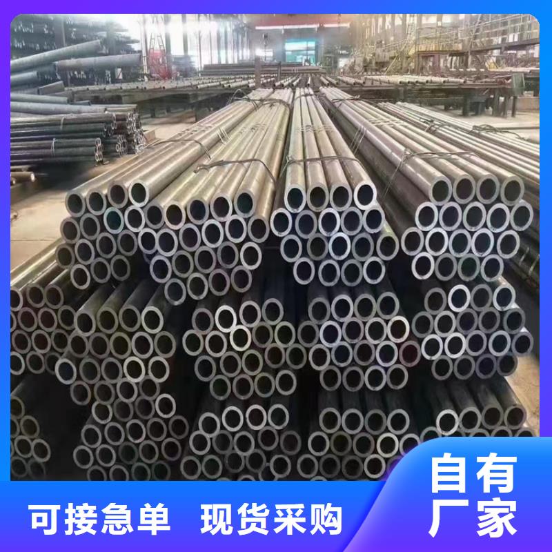 【p22合金管】12Cr1MoVG合金管现货满足大量采购