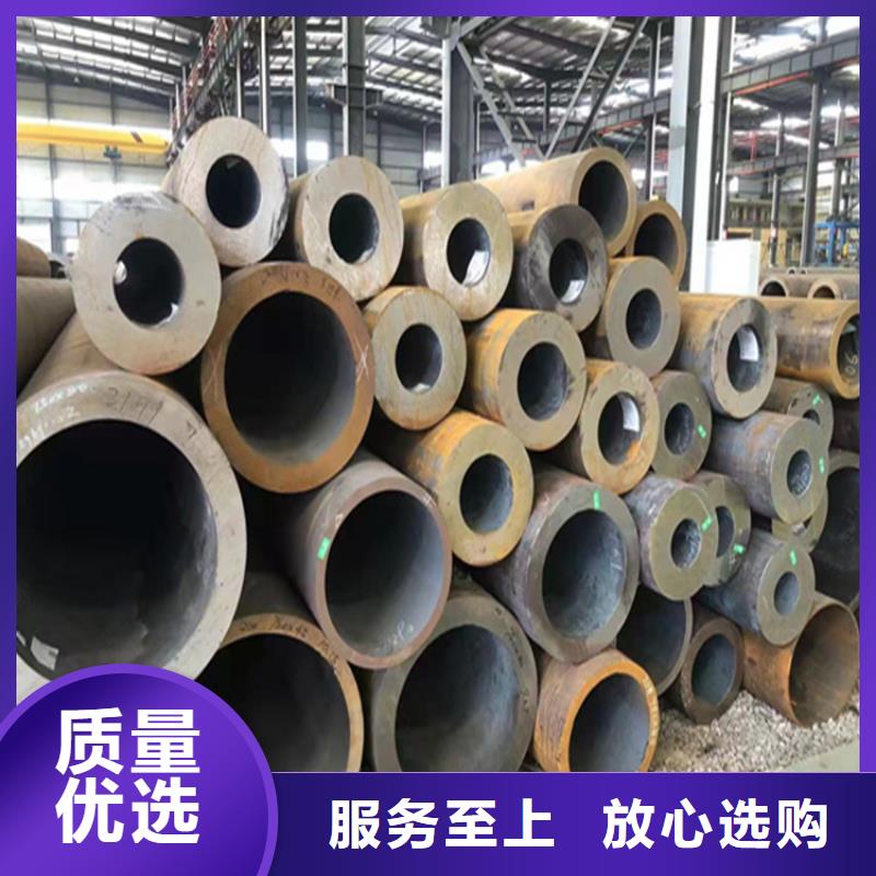 P22宝钢合金钢管合金钢管的图文介绍