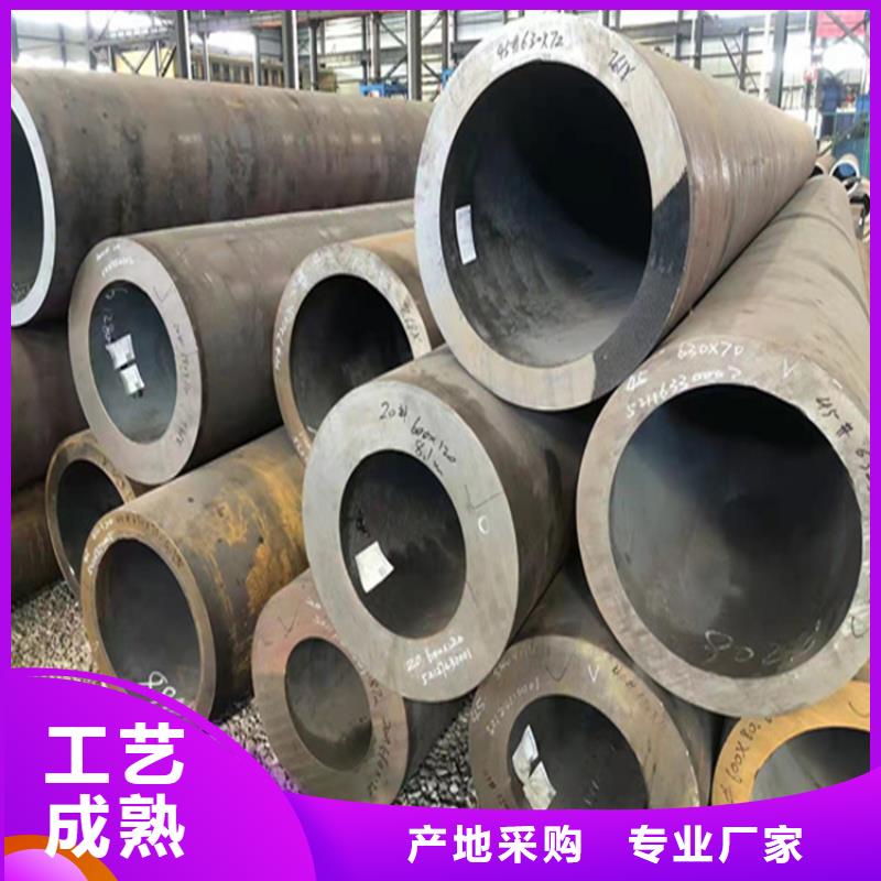 P22宝钢合金钢管-P91合金管应用领域