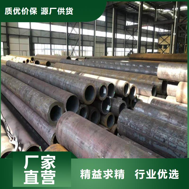 P22宝钢合金钢管15CrMoG合金钢管精心打造