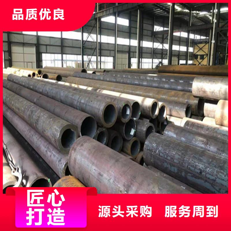 P22宝钢合金钢管产地批发