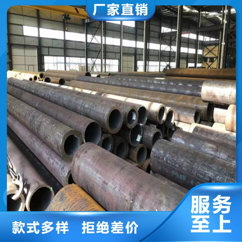 P22宝钢合金钢管15CrMoG合金钢管品质无所畏惧