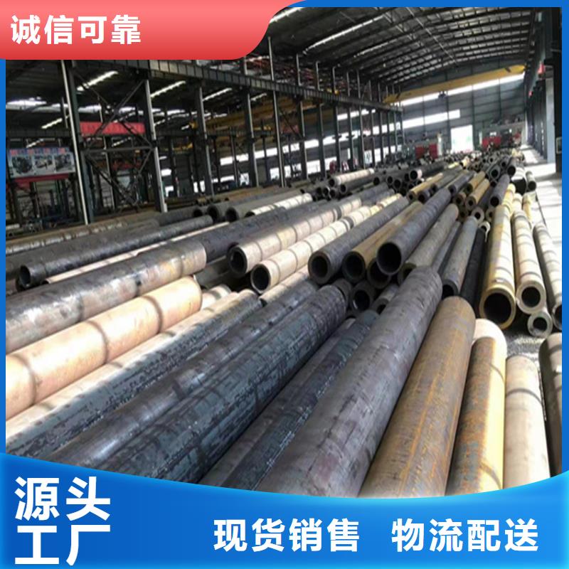 P22宝钢合金钢管P22合金钢管质检严格放心品质