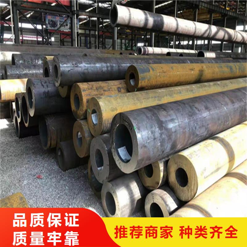P22宝钢合金钢管T91合金管货源稳定