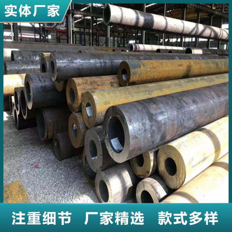 P22宝钢合金钢管15CrMoG合金钢管15CrMoG合金钢管现货齐全售后无忧