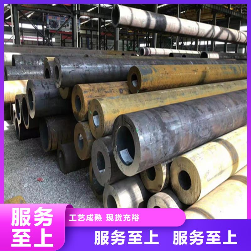 P22宝钢合金钢管P22合金钢管质检严格放心品质