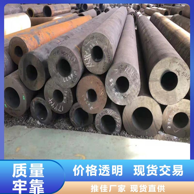 P22宝钢合金钢管产地批发