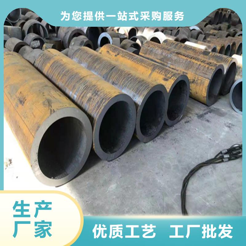 【P22宝钢合金钢管12Cr1MoVG合金管专业生产团队】