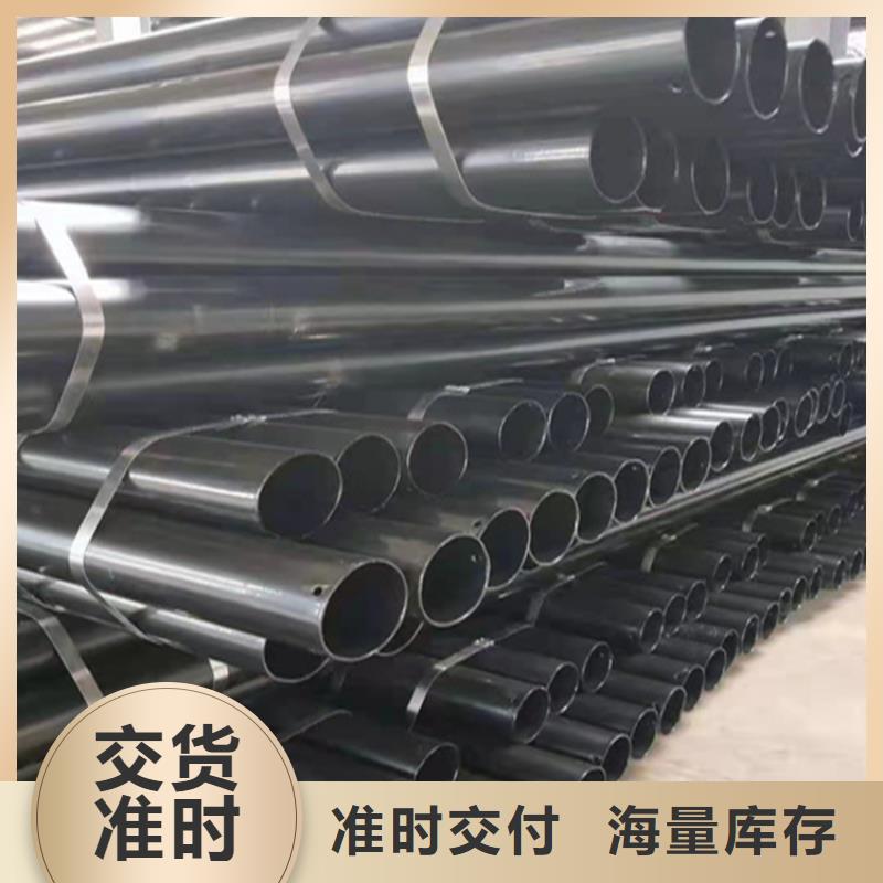 P22宝钢合金钢管T91合金管货源稳定