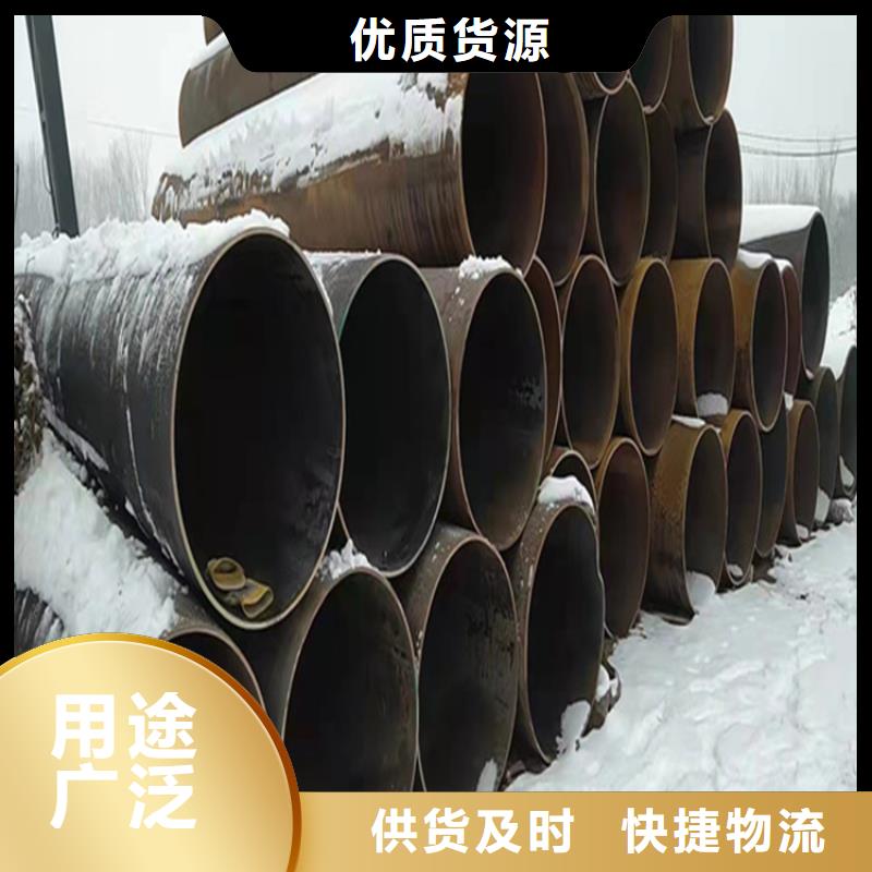 P22宝钢合金钢管15CrMoG合金钢管15CrMoG合金钢管现货齐全售后无忧