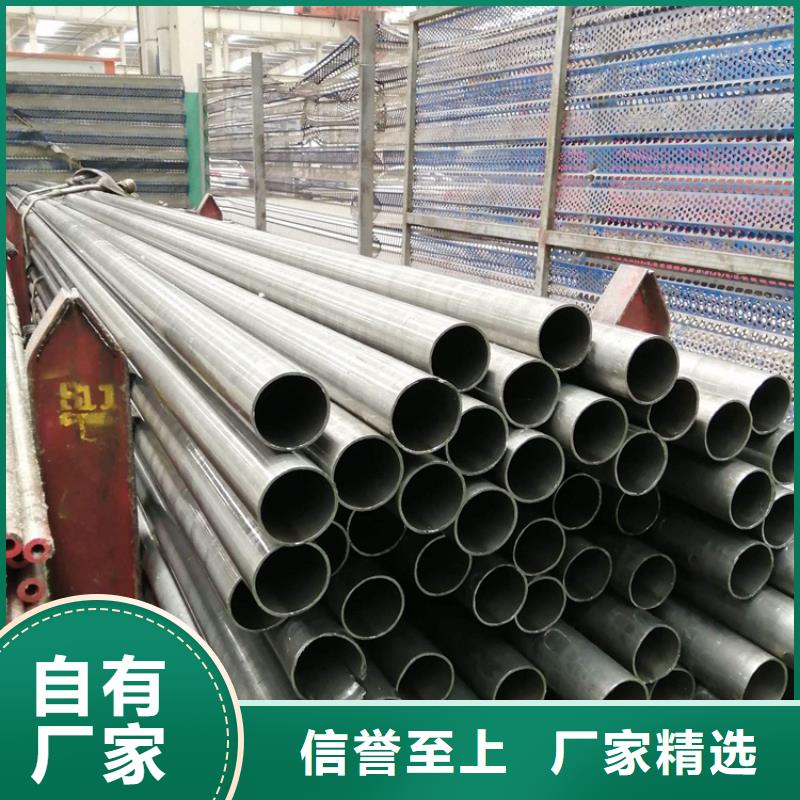 P22宝钢合金钢管合金钢管海量现货直销