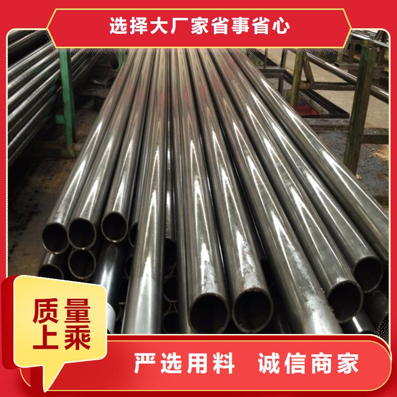 P22宝钢合金钢管15CrMoG合金钢管信誉至上