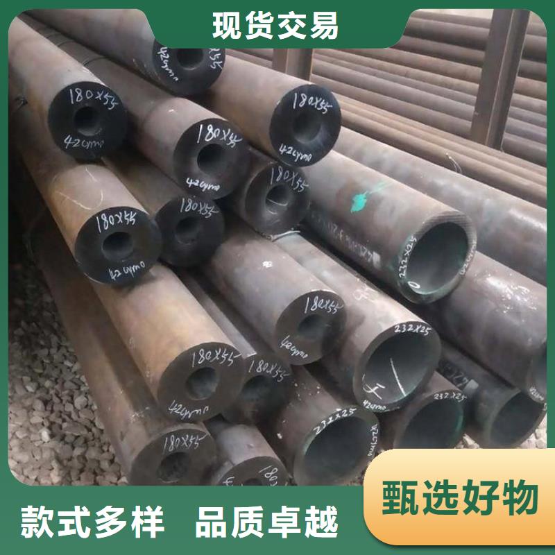 P22宝钢合金钢管P22合金钢管质检严格放心品质
