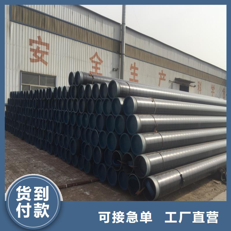 P22宝钢合金钢管15CrMoG合金钢管信誉至上