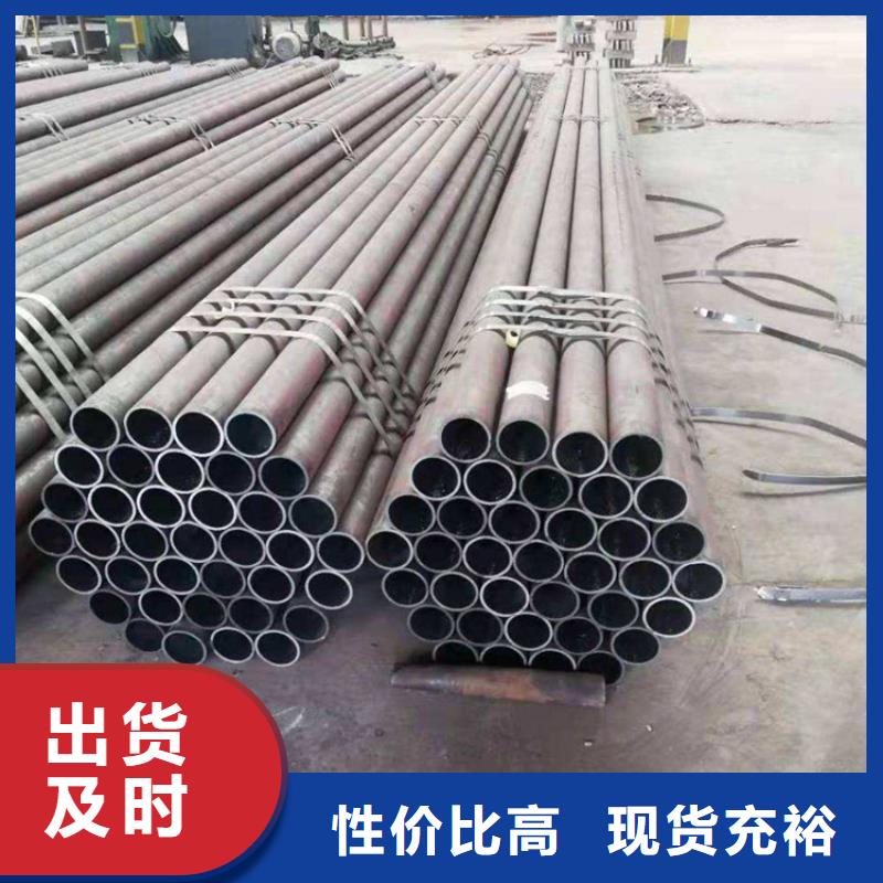 【P22宝钢合金钢管】合金钢管制造厂家