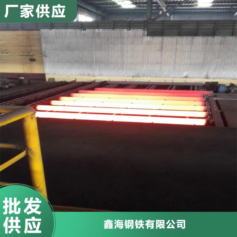 P22宝钢合金钢管【合金管厂家】实体诚信经营