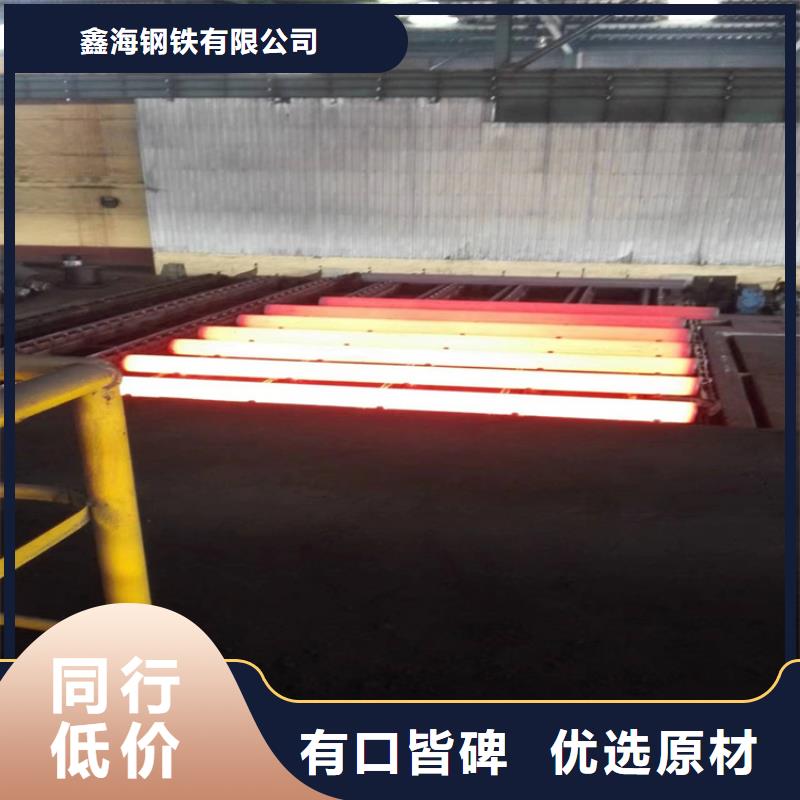 P22宝钢合金钢管,合金钢管厂家直销