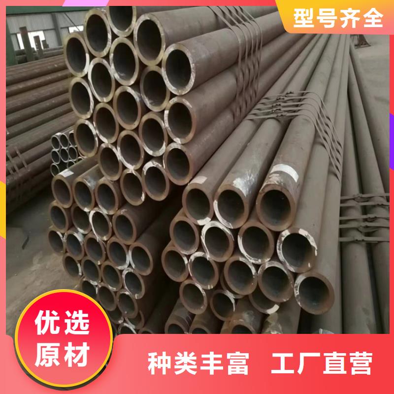 P22宝钢合金钢管合金管厂家每一处都是匠心制作