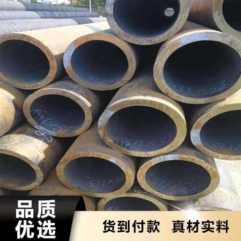 P22宝钢合金钢管,15CrMoG合金钢管厂家直销大量现货