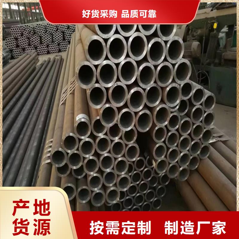 【P22宝钢合金钢管】P22合金钢管实力厂家直销