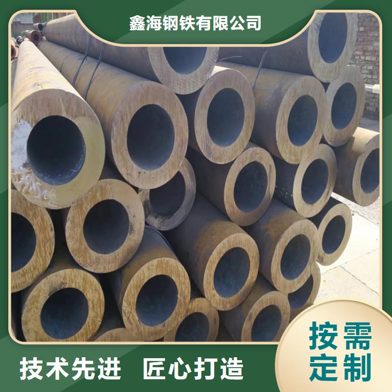 P22宝钢合金钢管合金钢管匠心品质