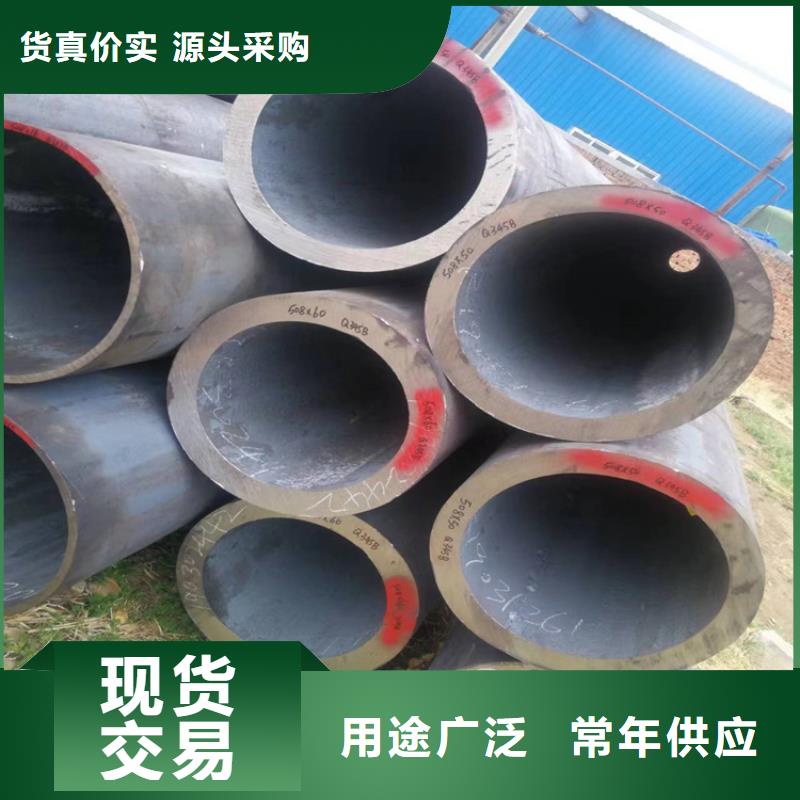 P22宝钢合金钢管合金管厂家每一处都是匠心制作