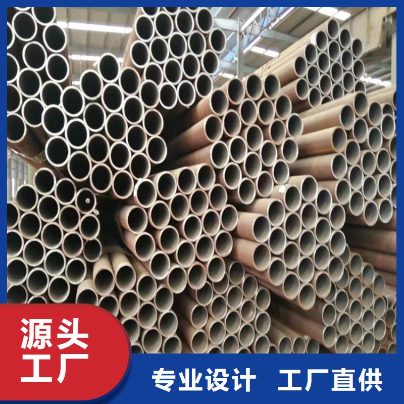 P22宝钢合金钢管-合金钢管定制不额外收费