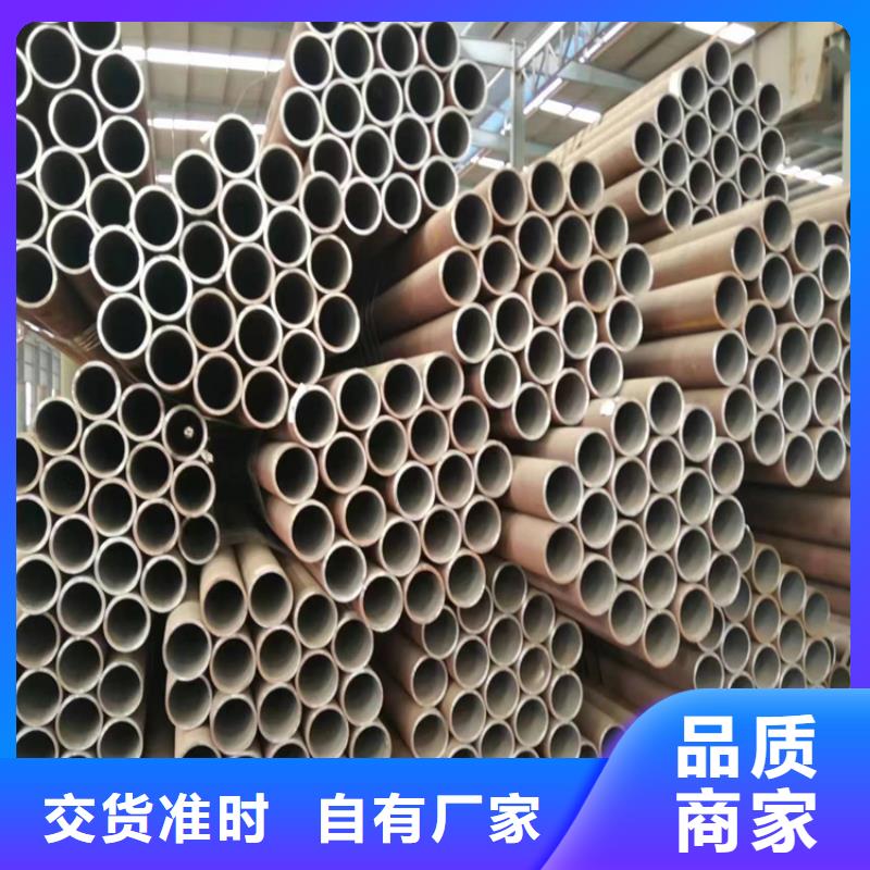 P22宝钢合金钢管合金管厂家每一处都是匠心制作