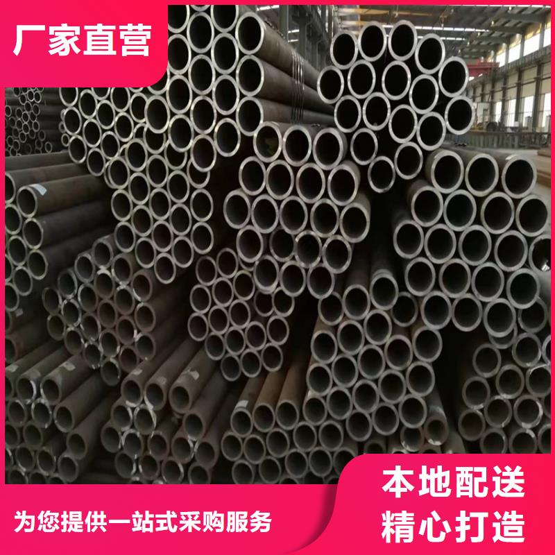 P22宝钢合金钢管合金钢管海量现货直销