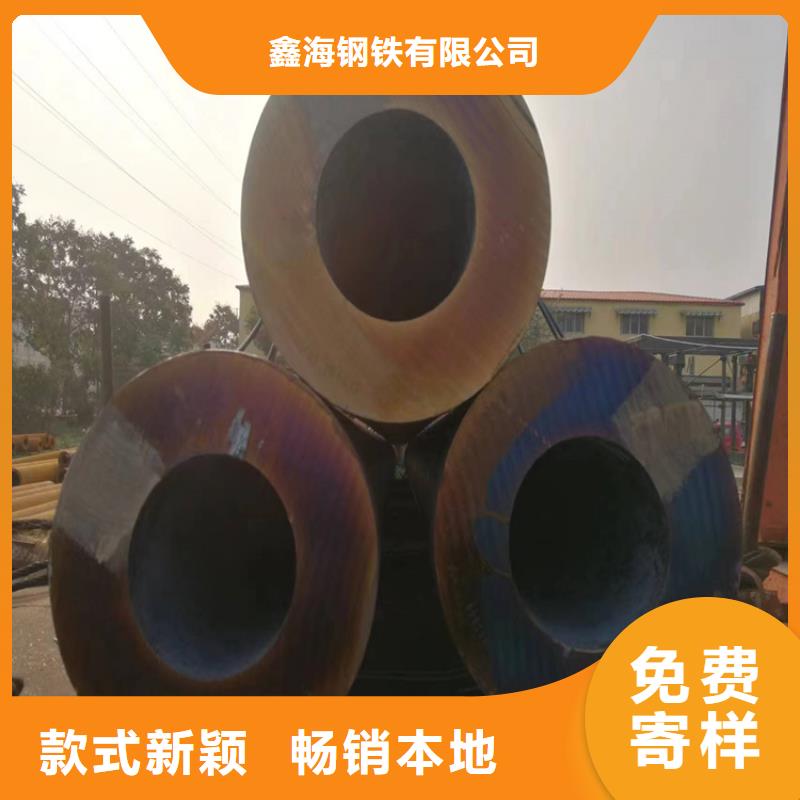 P22宝钢合金钢管合金钢管匠心打造
