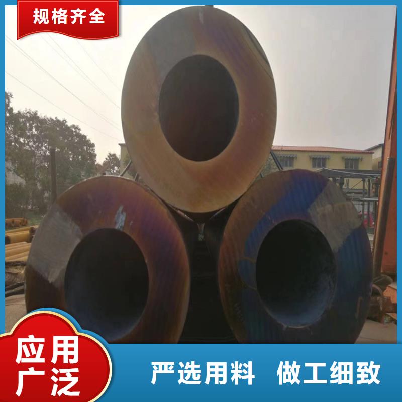 P22宝钢合金钢管【P91宝钢合金管】源头工厂量大优惠