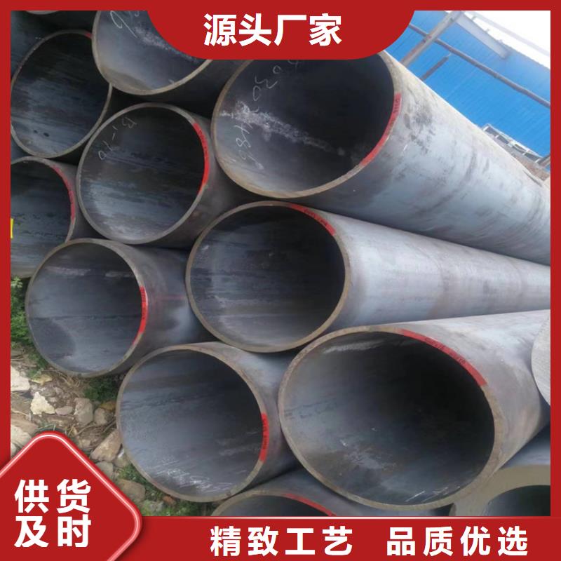 P22宝钢合金钢管T91合金管工厂现货供应