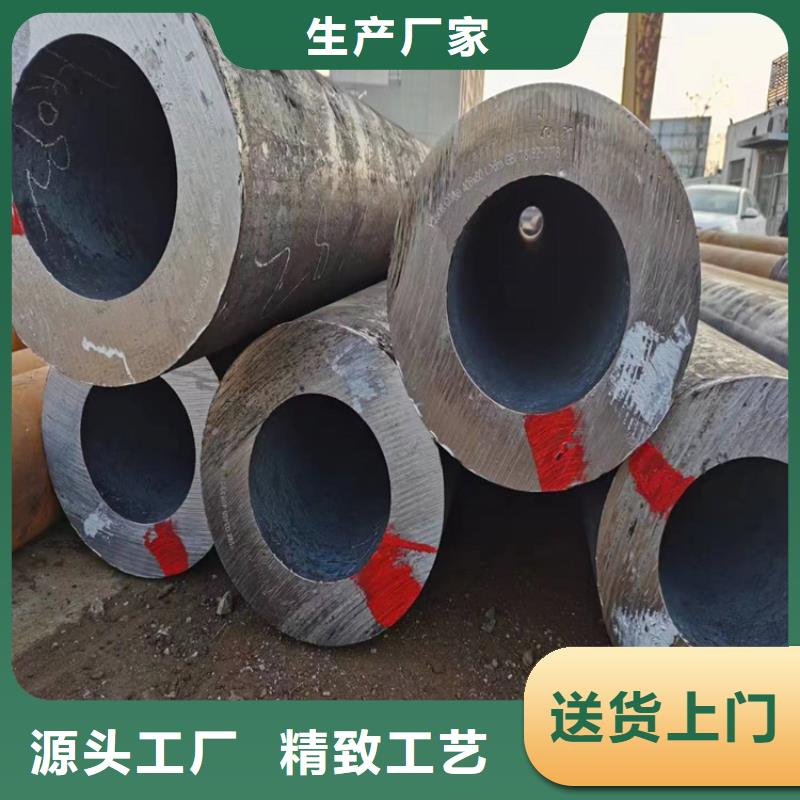 P22宝钢合金钢管-合金钢管服务始终如一