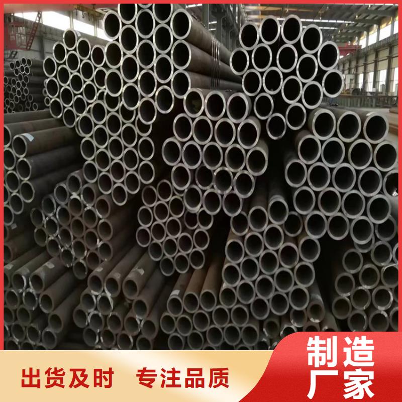 P22宝钢合金钢管合金钢管好产品放心购