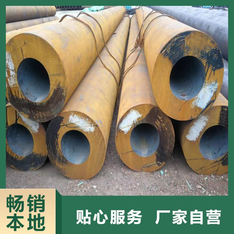 【P22宝钢合金钢管】P22合金钢管实力厂家直销