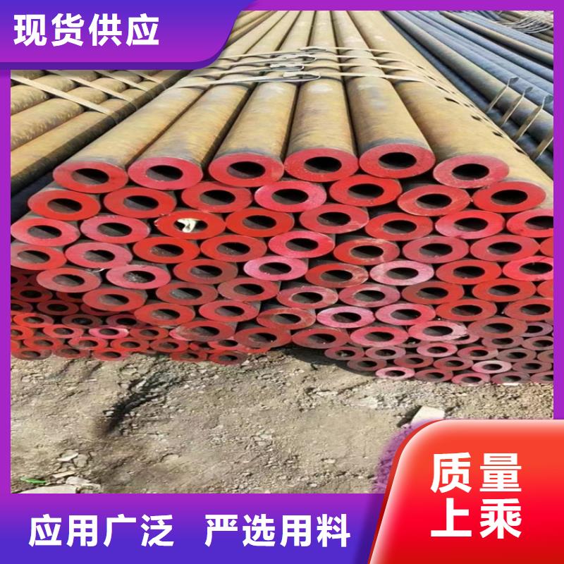 P22宝钢合金钢管合金钢管货源直销