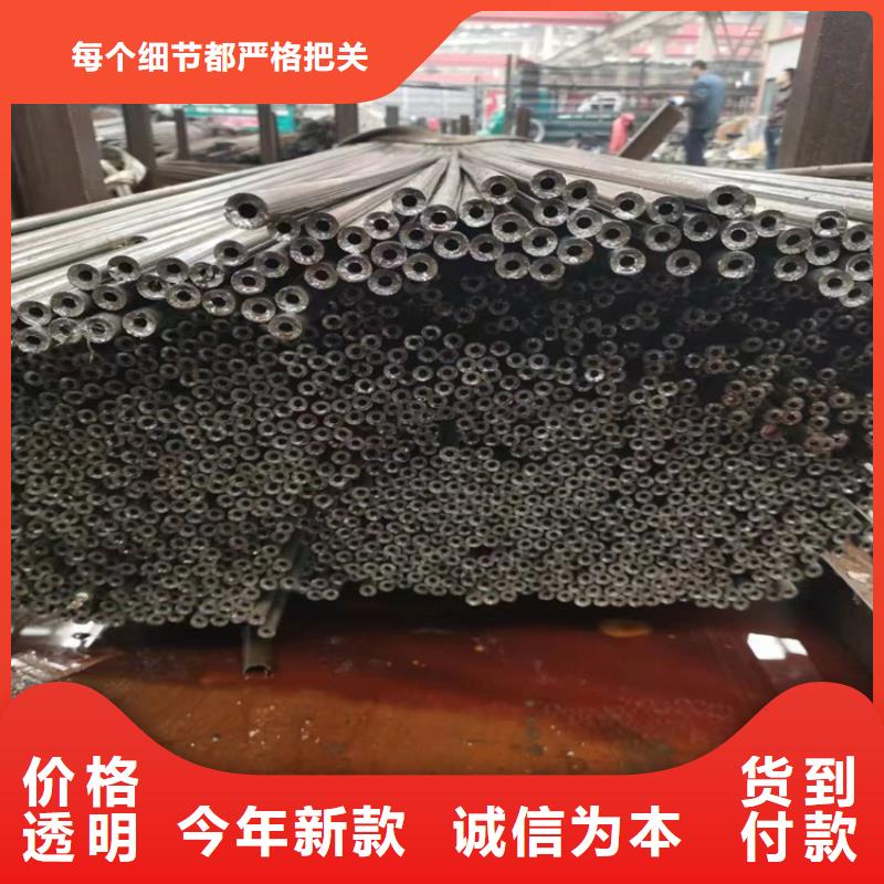 P22宝钢合金钢管合金钢管海量现货直销