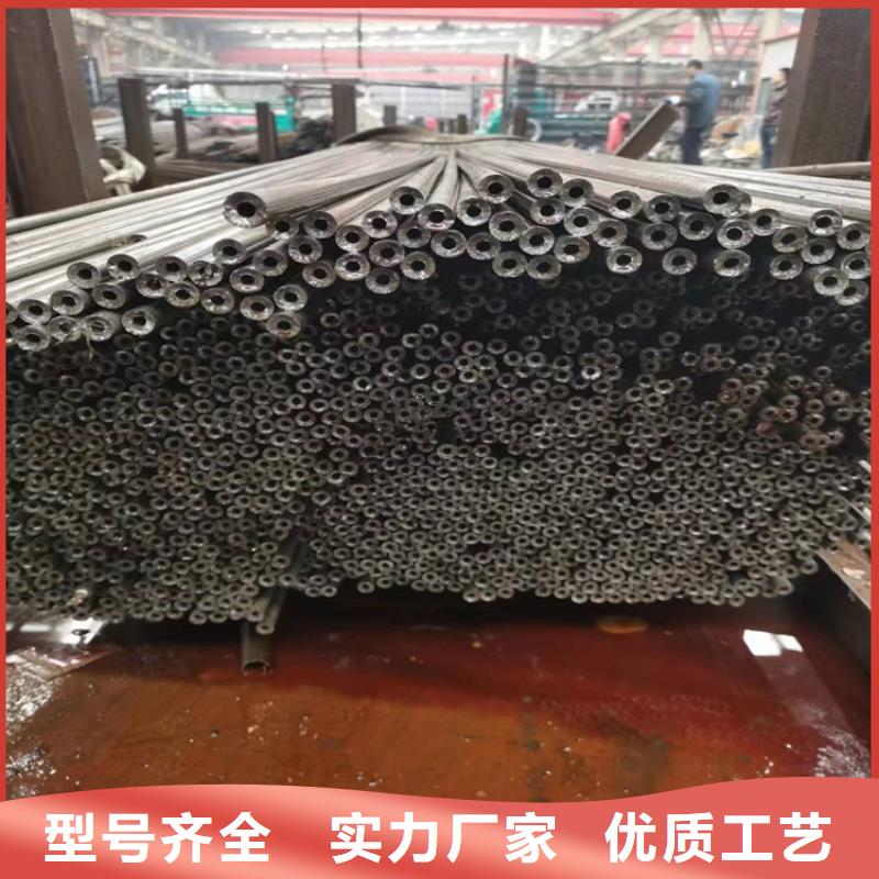 P22宝钢合金钢管【P91宝钢合金管】源头工厂量大优惠
