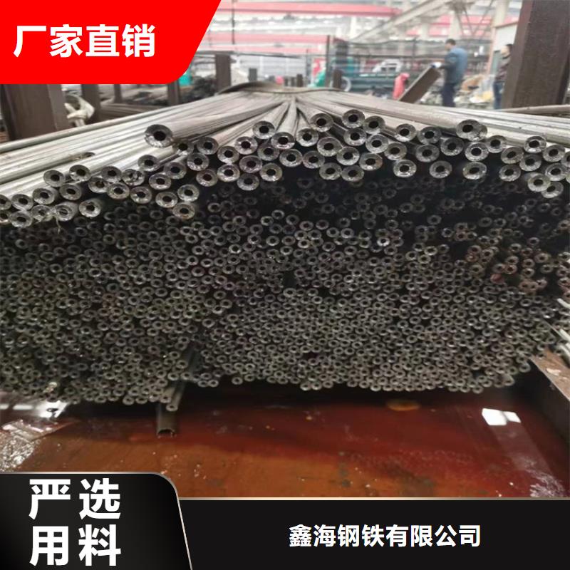 P22宝钢合金钢管2Cr1MoVG合金管质优价保